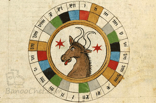 فال و طالع سالانه اردیبهشت 2026 طالع بینی اردیبهشت سال 2026