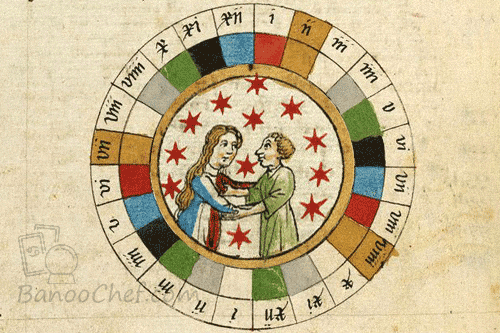 طالع بینی خرداد سال 2026