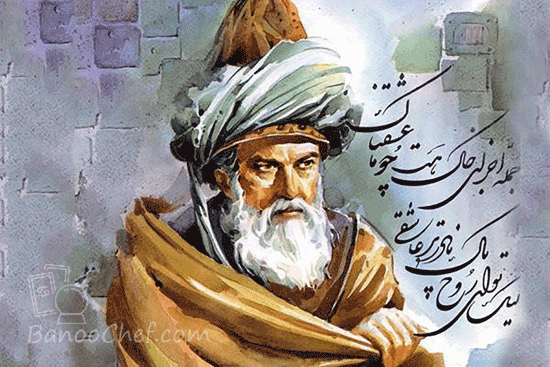 فال شیخ بهایی