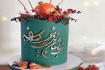 تزیین کیک